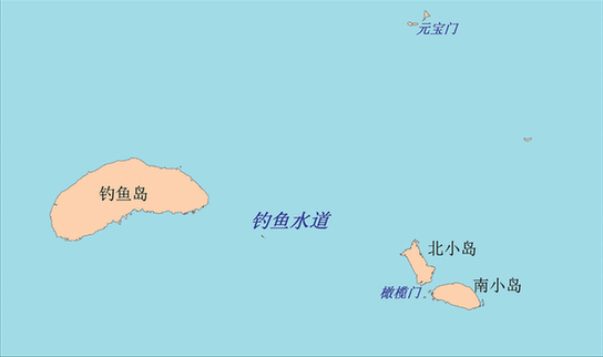 釣魚島,中國領土