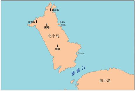 北小島及其周邊地理實體位置示意圖