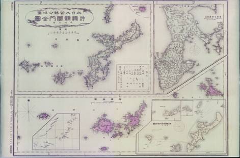 Las Islas Diaoyu, territorio inherente a China