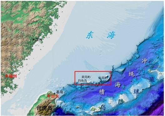 Les Diaoyu Dao – partie intégrante du territoire chinois