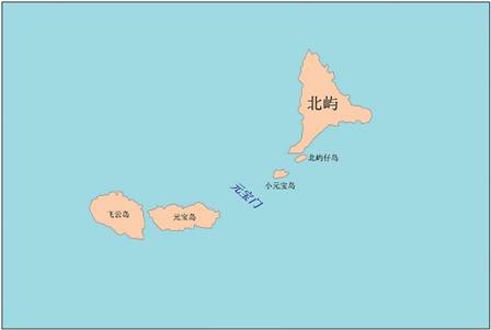 北嶼及びその周辺の地理的実體の位置見(jiàn)取図