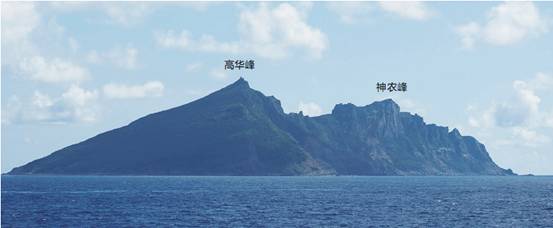 釣魚島の高華峰と神農(nóng)峰