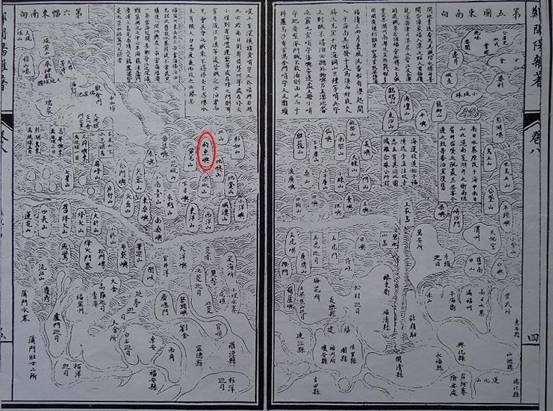 萬里海防図（一部）